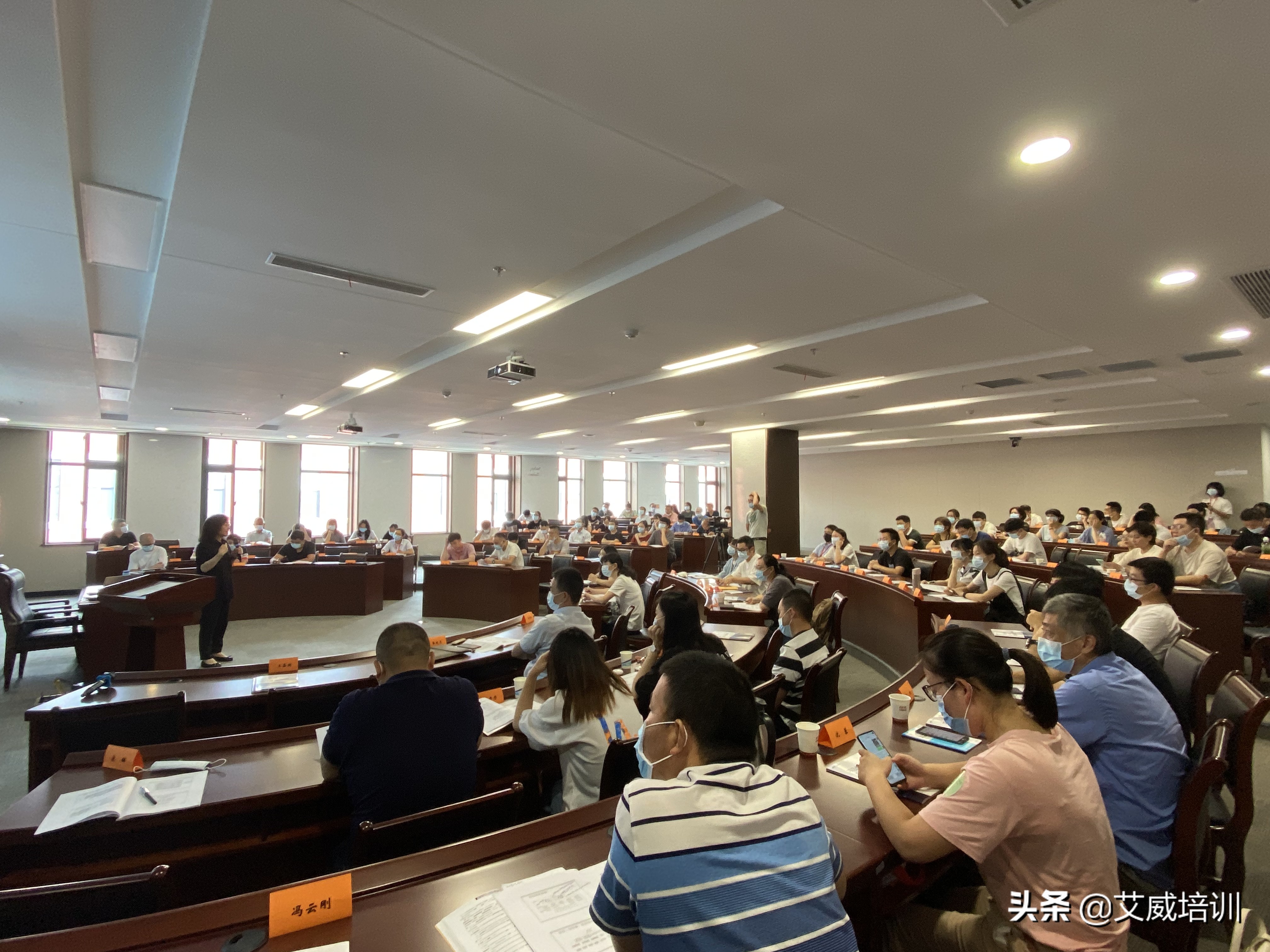 项目管理培训有趣开场,项目管理名师讲座