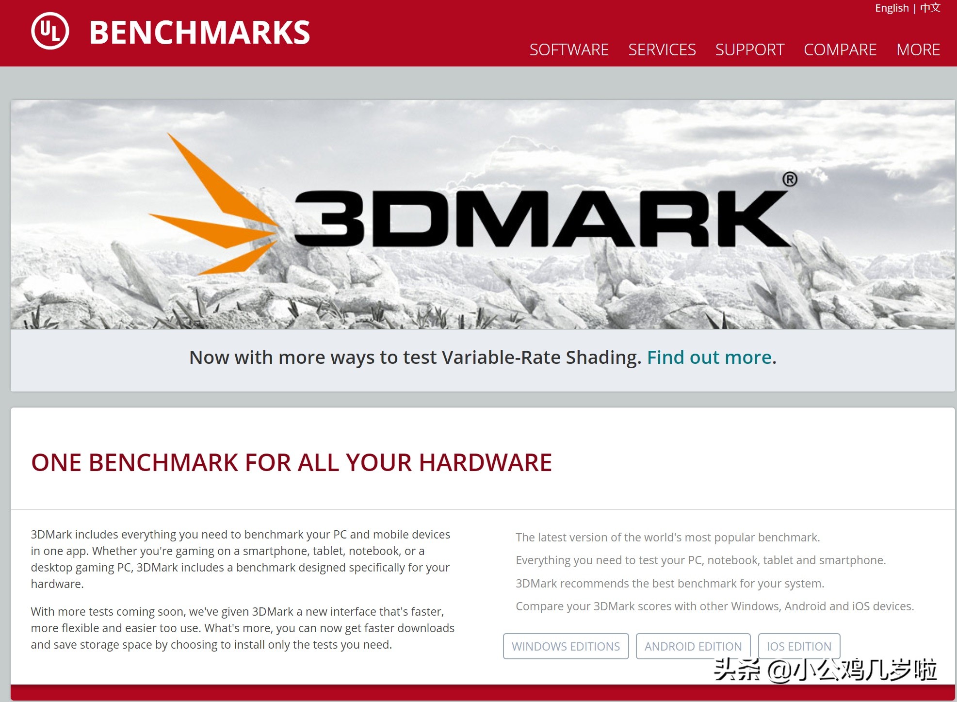 显卡测试工具大全,最常用的显卡性能测试软件有哪些