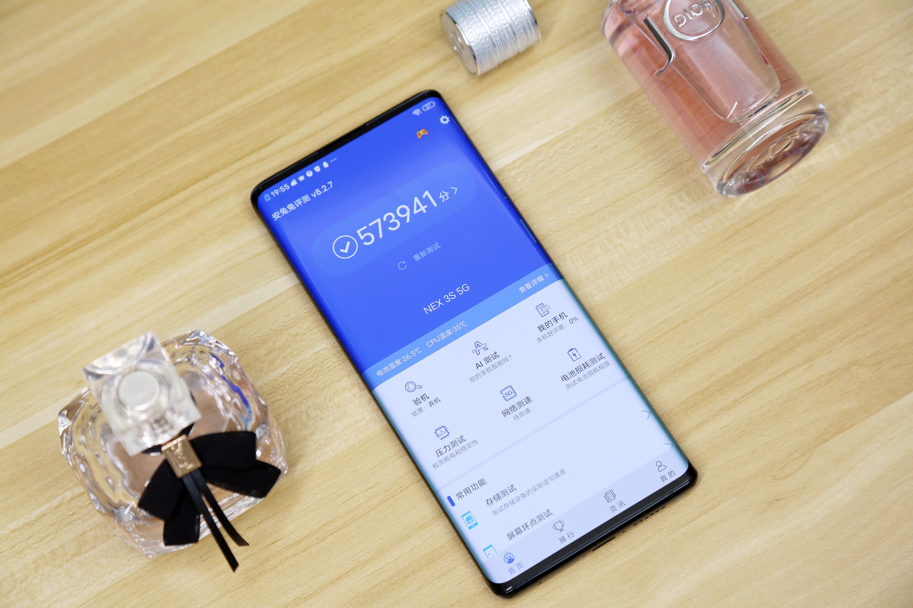 nex3和nex3s外观有什么区别,vivonex3对比华为mate30pro