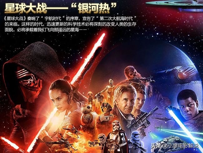 中国十大经典科幻电影排行榜最新,十部顶级科幻片排行榜