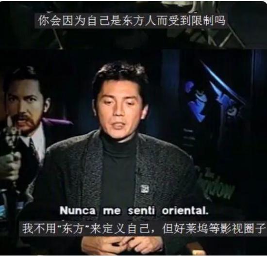 尊龙陈冲1988年奥斯卡颁奖典礼,第60届奥斯卡颁奖典礼尊龙和陈冲