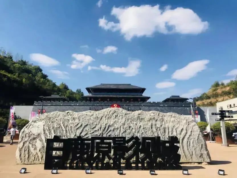 陕西文旅集团和陕西旅游集团,陕旅集团一路奇迹