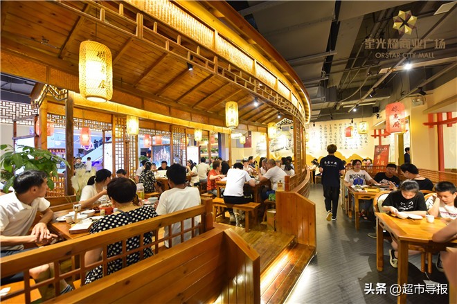 苏州星光耀商业广场,苏州星光耀广场4期2号楼