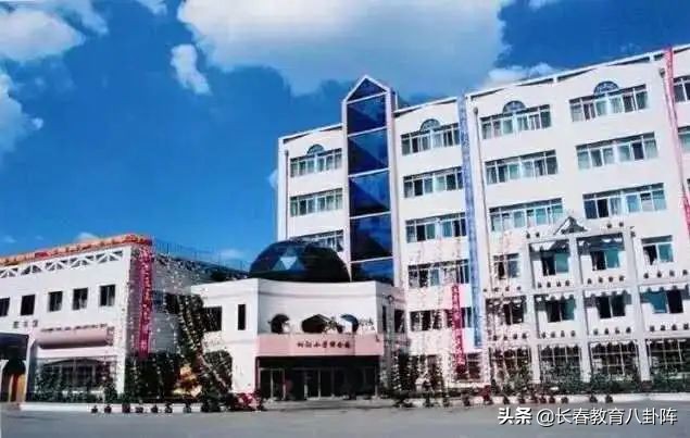 长春中小学择校条件,长春初中择校攻略