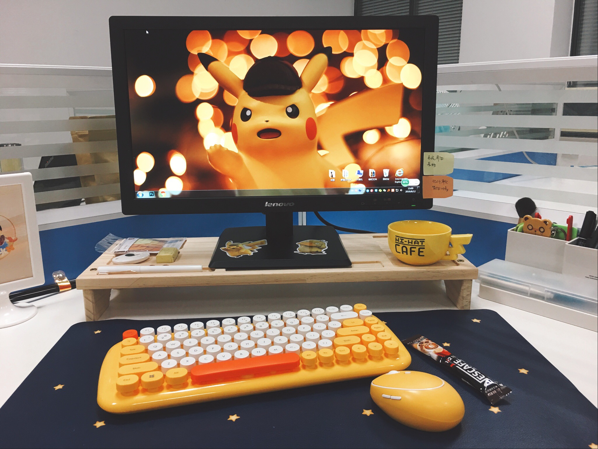 好用的办公平价电脑推荐,推荐两个办公神器