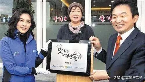 曾卷入张紫妍自杀案,三星前女婿离婚获赔141亿韩元分手费