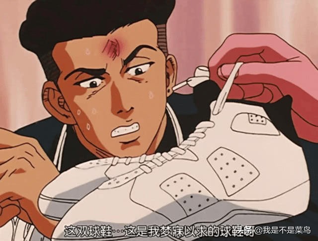 灌篮高手流川枫全国排第几,灌篮高手湘北五虎简介