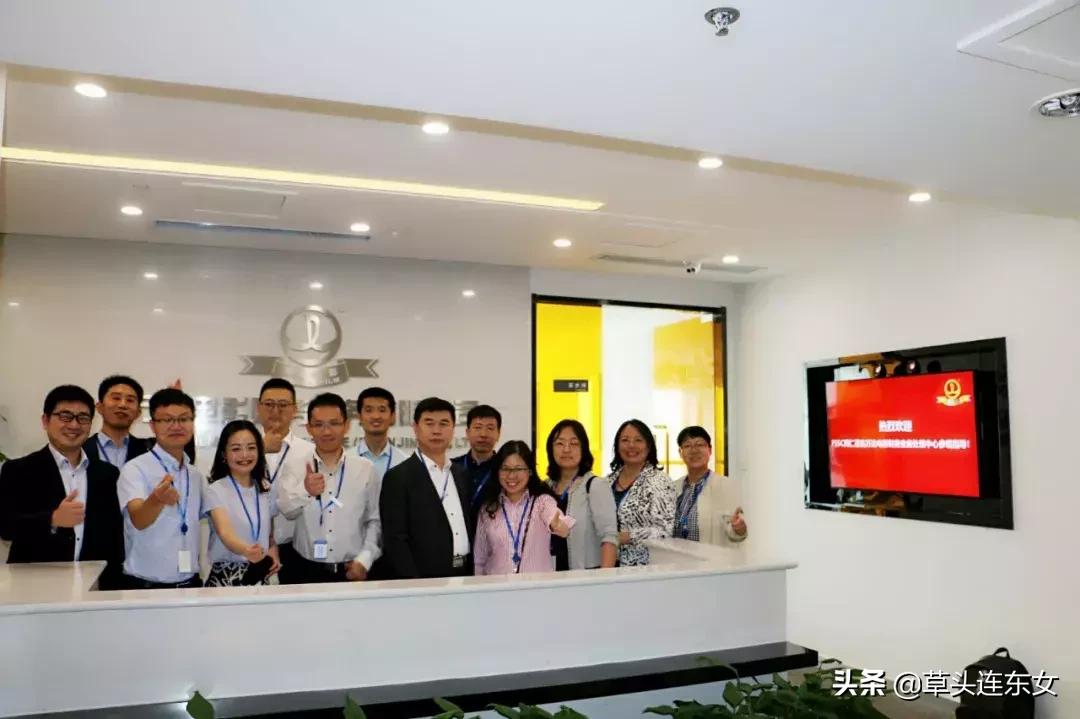 万达集团财务共享模式实践与启示,万达集团最新财务现状