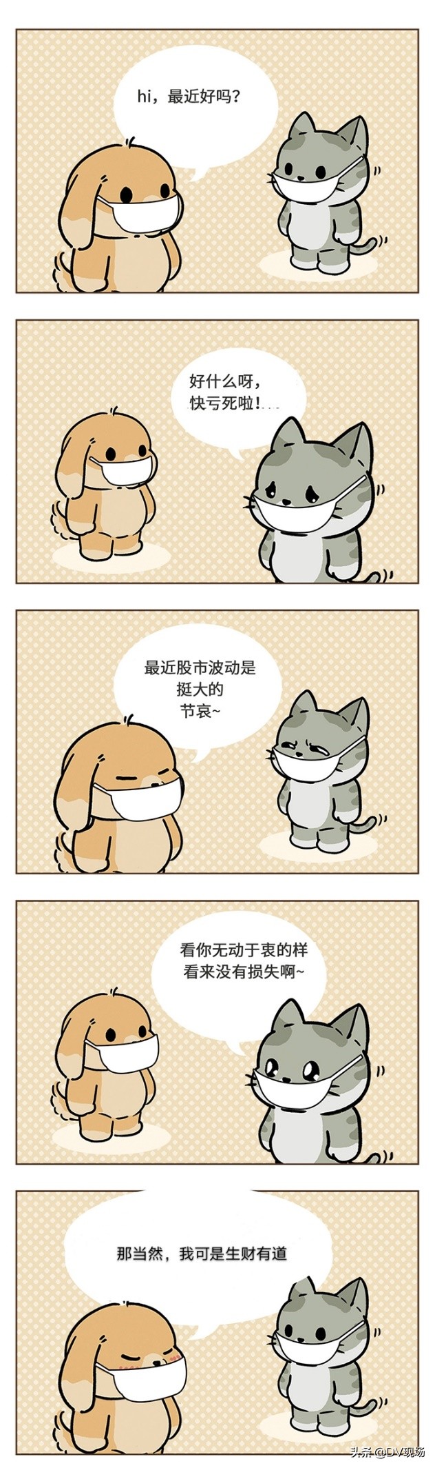 全球股市跌势为何如此惨重,全球股市面临一大转折点