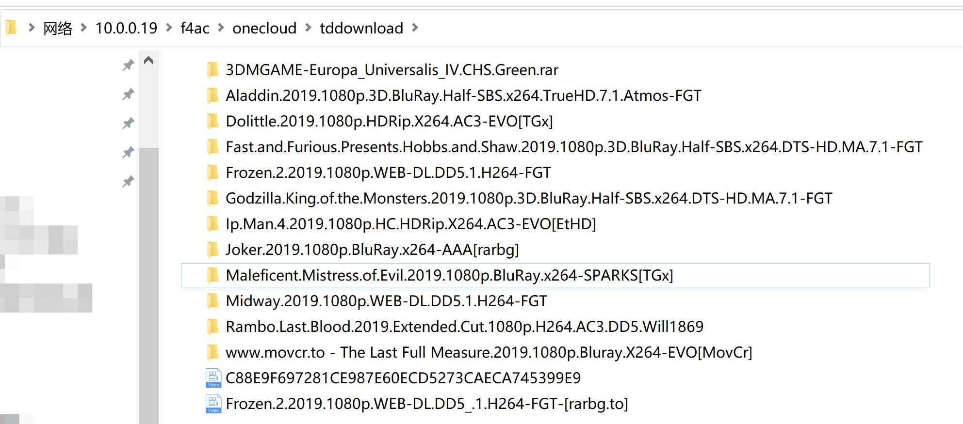 涓滆姖n300nas纭洏,涓滆姖n300鏈烘纭洏缁勪竴濂梟as绯荤粺