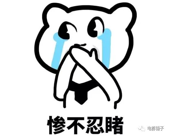 为这段「忘年恋」哭成狗