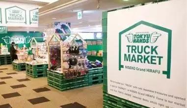 血拼达人的购物车,血拼购物必买清单