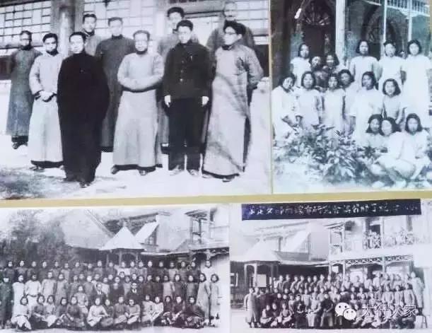 保定各县老照片,保定中学老照片图