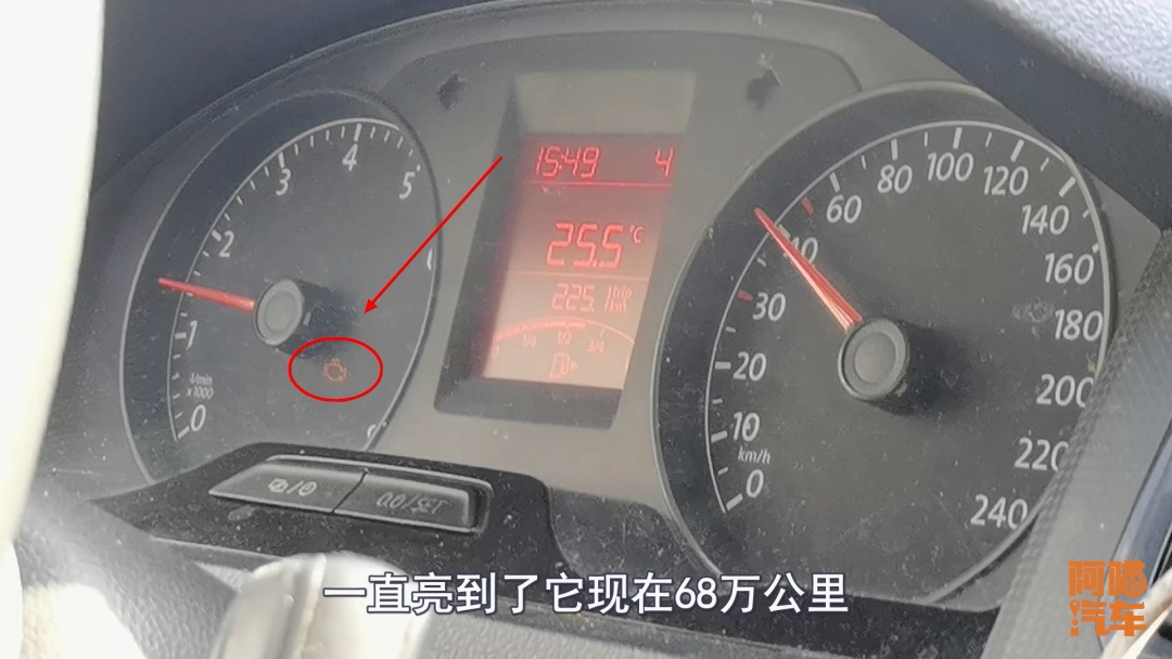 出租车用什么机油保养比较好,出租车用全合成机油多久换一次