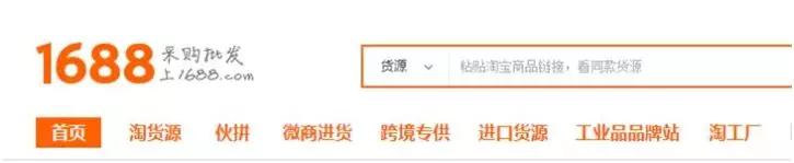 怎么运营阿里巴巴店铺,阿里巴巴运营全套课程