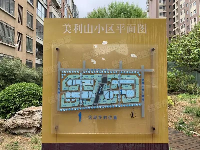 东四环值得入手的楼盘,东四环性价比最高四居室