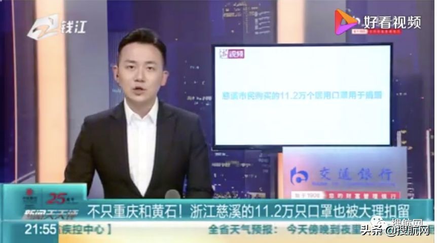 大理回应扣留口罩人员处理,大理扣押防疫物资官方报道