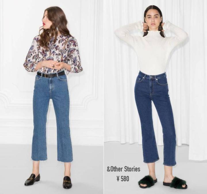 中年妇女穿啥样的牛仔裤显瘦 (大腿粗穿什么牛仔裤子显瘦)