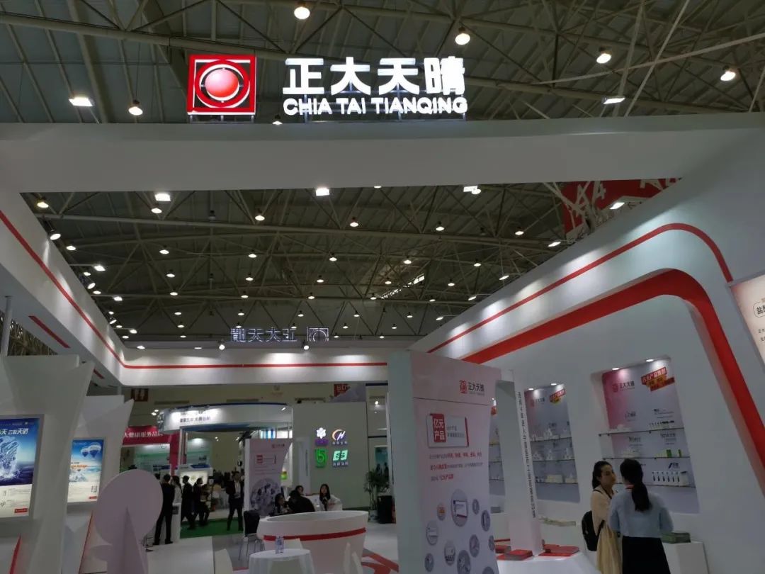 正大天晴“内鬼”炮制抗癌劣药:自制盐酸安罗替尼胶囊,获刑8年