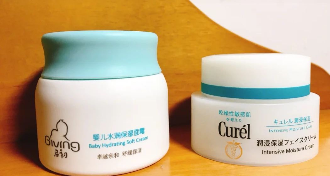 美加净水嫩盈采保湿补水3件套,20克美加净