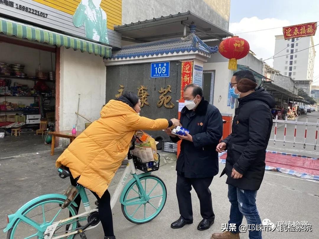 社区防疫检察官下沉,检察院防疫工作