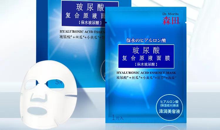 面膜排行榜10强面膜多久敷一次,面膜的正确贴法和使用方法
