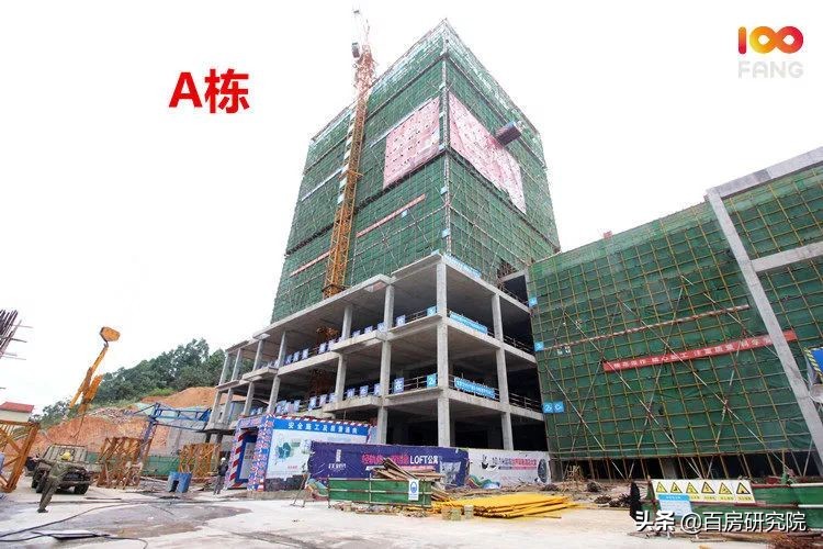 郴州各大楼盘进度,郴州恒大林溪郡11月16栋工程进度