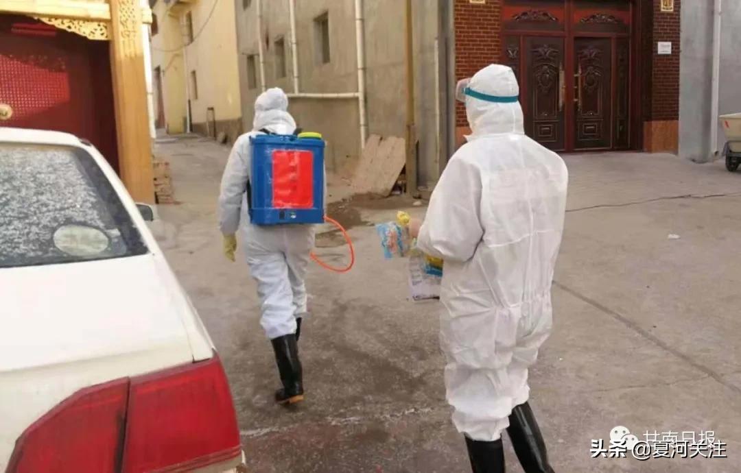 甘南疫情防控之日常工作,疫情防控豫西在行动