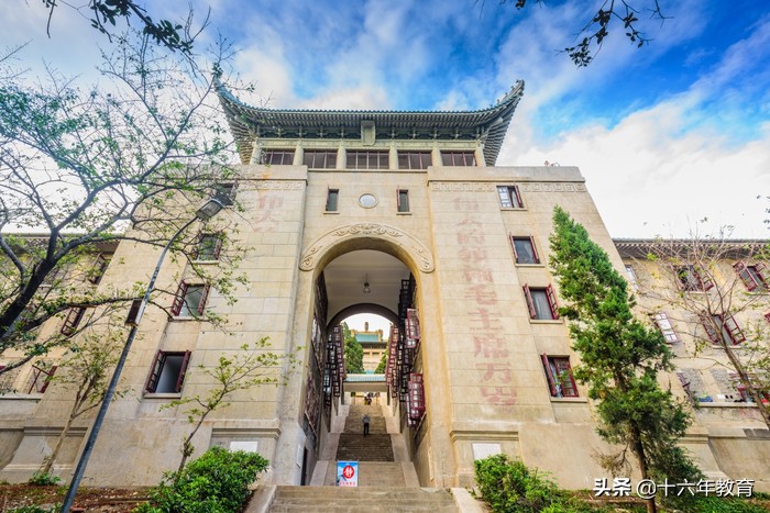 2020武汉大学就业报告,武汉大学就业质量年度报告2021