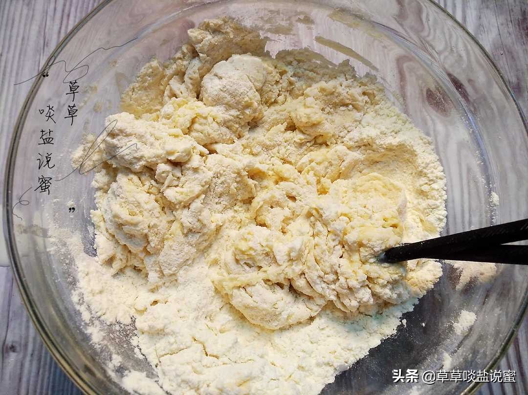 馒头不用油炸,不用鸡蛋也能做的奶香小馒头