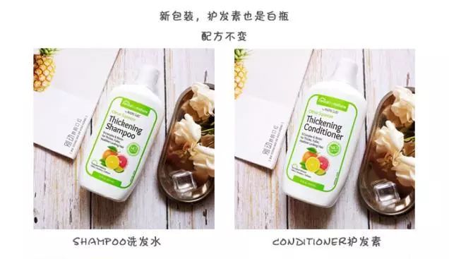 让你的卫生间变得整洁,实用又好的洗发水推荐