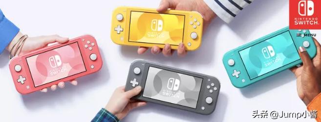 switch哪个型号最值得入手,switch新机型值得入手吗