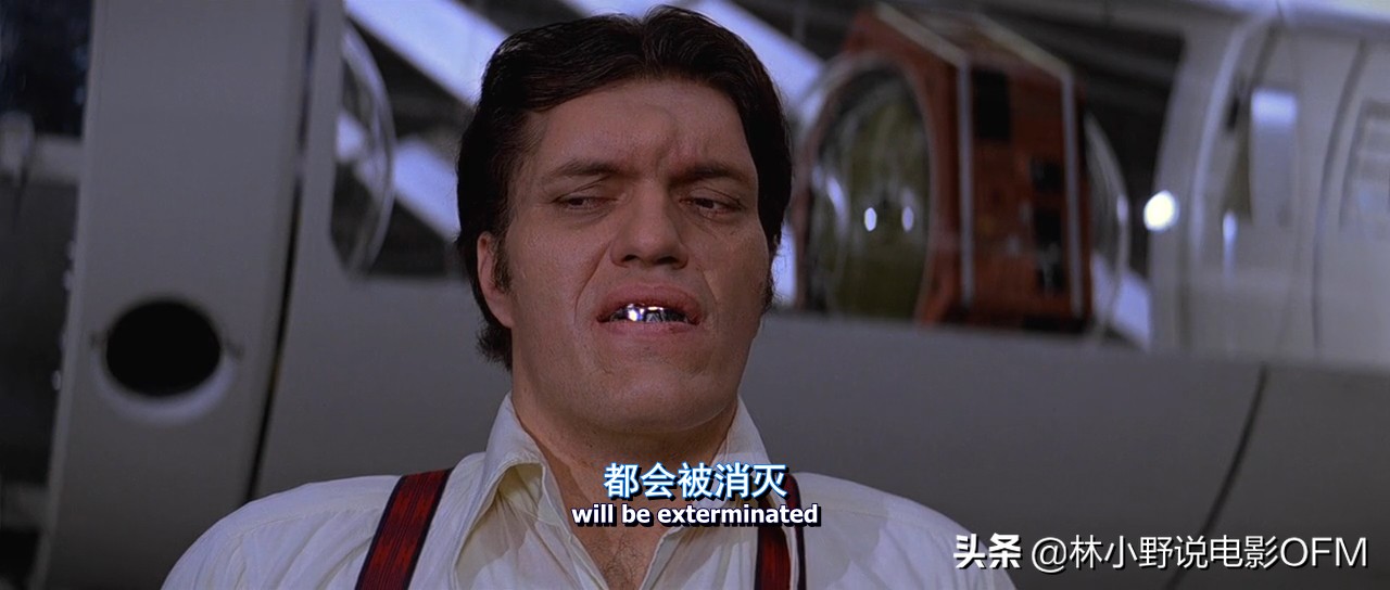 007大钢牙国语版,007大钢牙