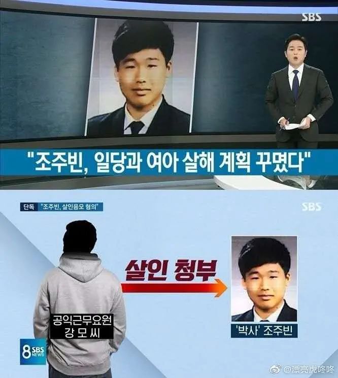 边伯贤发微博宠粉？N号房间主犯装自杀？P社起诉周洁琼？