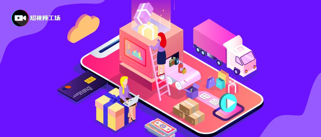 直播带货如何稳定供应链,供应链与直播带货的关系