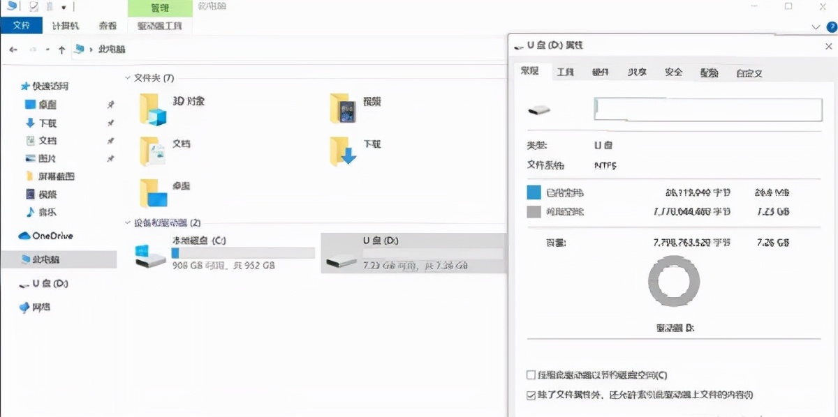 如何免费升级windows11系统,怎样免费升级windows10