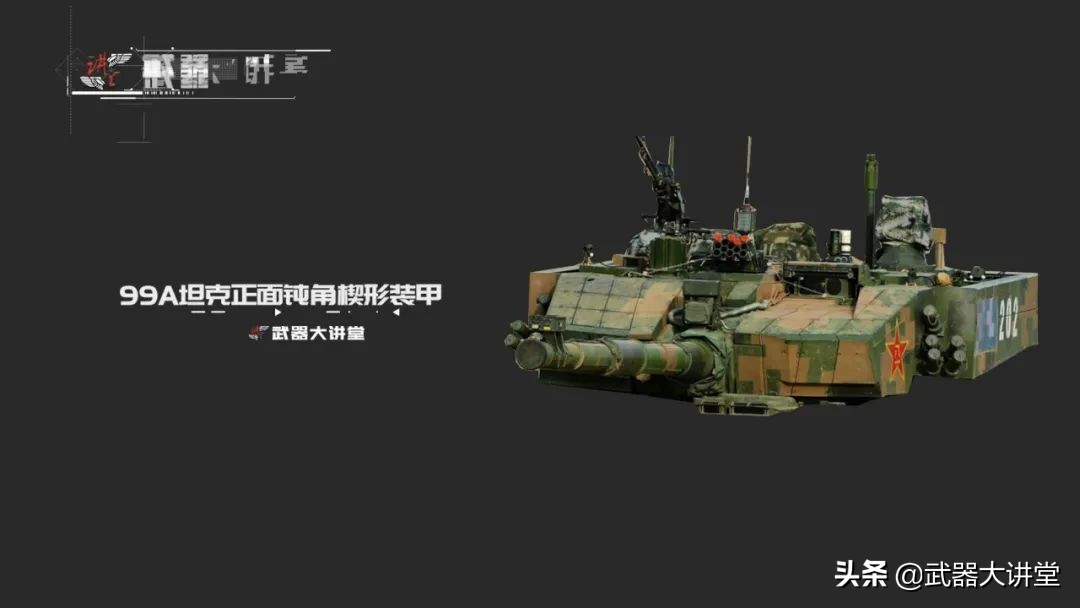 中国最强坦克99a2能防标枪吗,祖国最强坦克