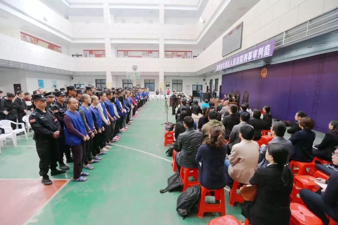 福建泉州丰泽法院审结一起“金融一体机”特大诈骗案