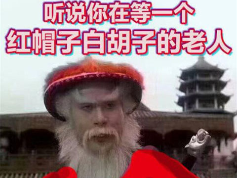 活过100岁的概率,活100岁国家有补贴吗