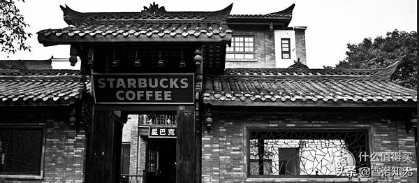 星巴克点单热饮攻略哪些好喝,星巴克新手怎么点便宜又好喝