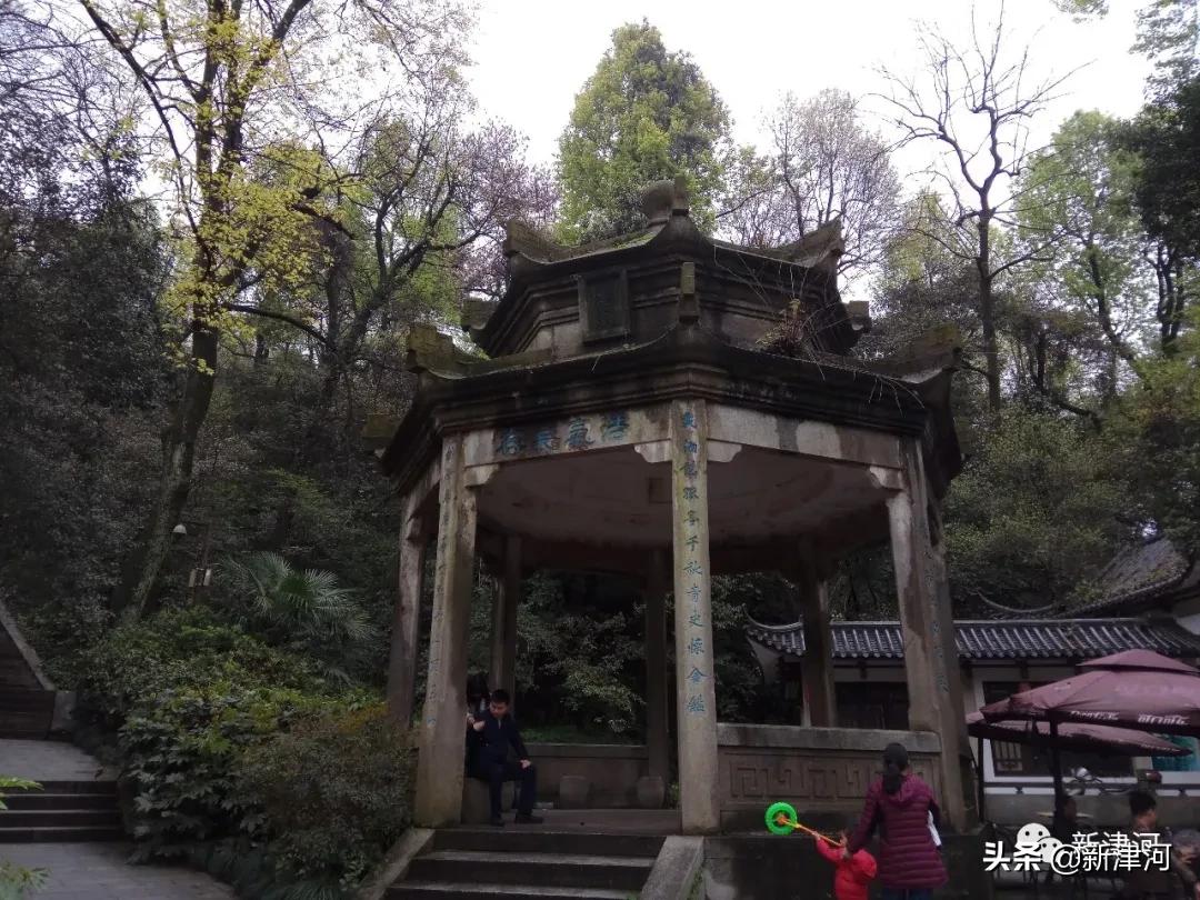 一个人的远方,一个人的远方太原站