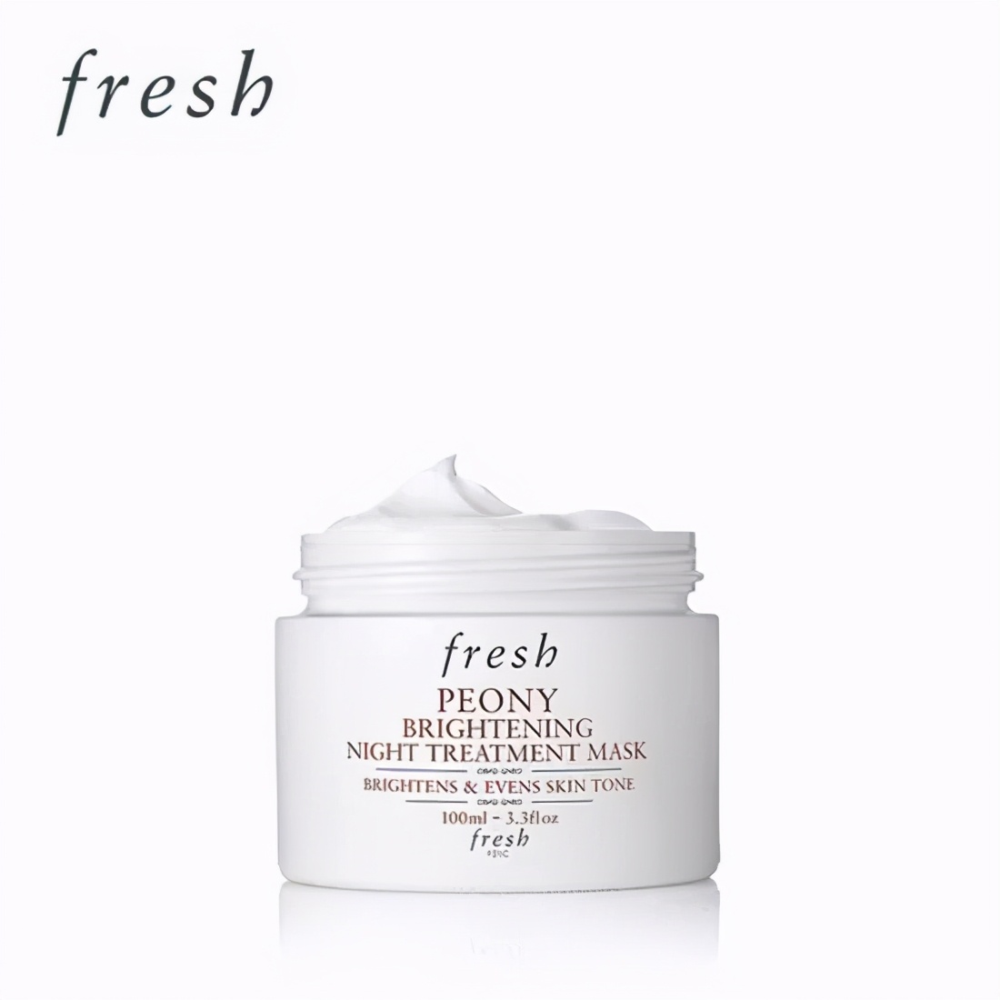 最好的睡眠美白补水面膜排行榜,最好用的美白提亮肤色面膜排行榜