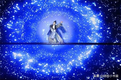 上古人皇,上古人皇尊称