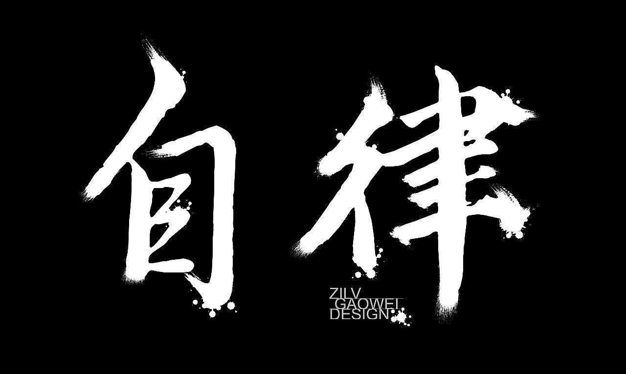 大学宿舍断网合法吗,大学宿舍晚上断电断网怎么办
