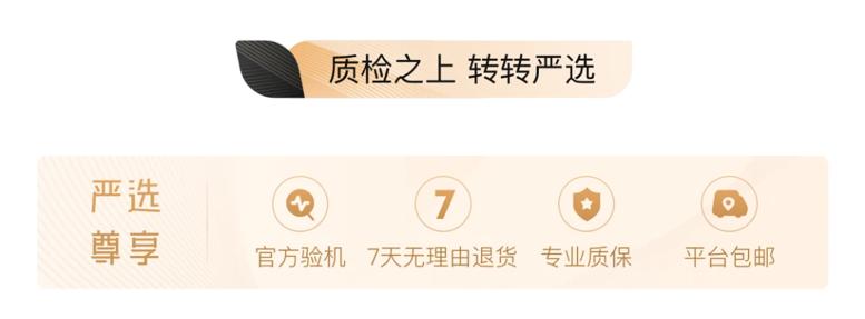 没能熬过七年之痒终究敌不过时间,没能度过七年之痒