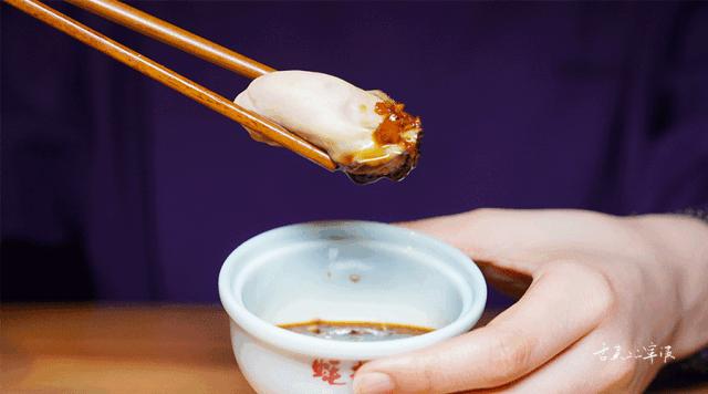 宁波生蚝店铺推荐,宁波高压锅生蚝龙虾