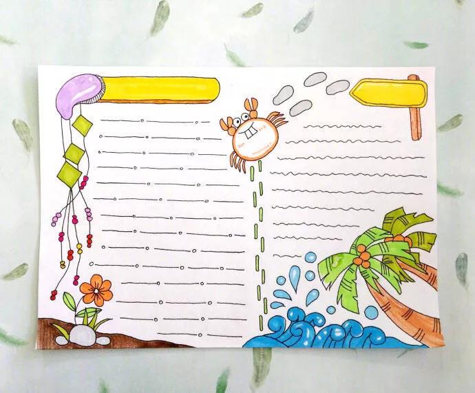 万能的手抄报模板大全,万能的手抄报模板英语五年级