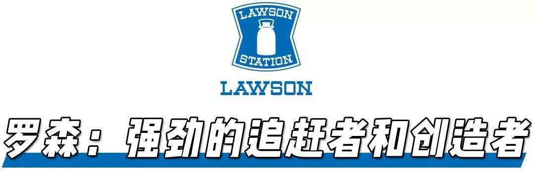 今天罗森有哪几家开业,罗森新店开业时间几点