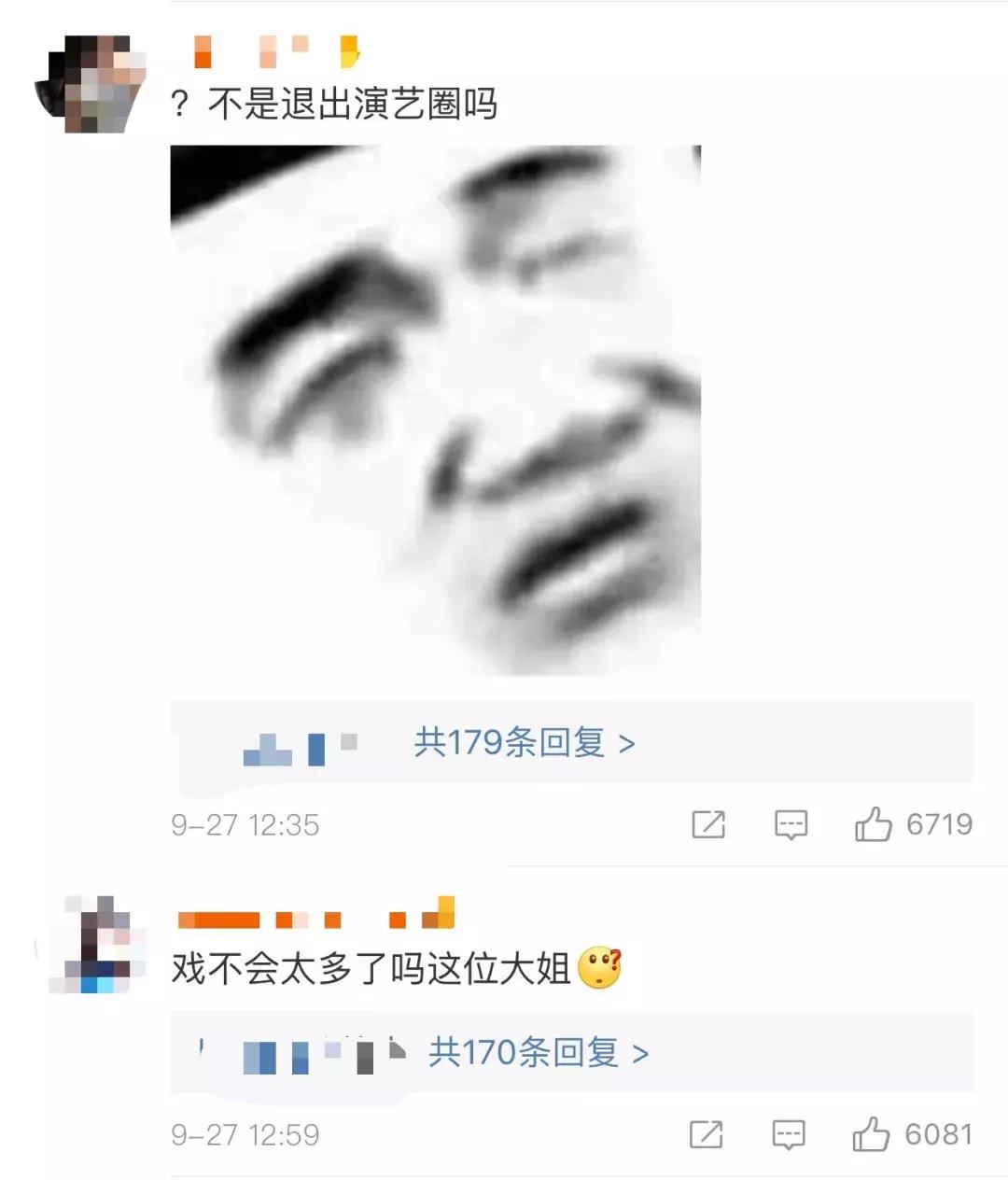 具惠善和安宰贤的聊天记录,具惠善和安宰贤在一起多久结的婚