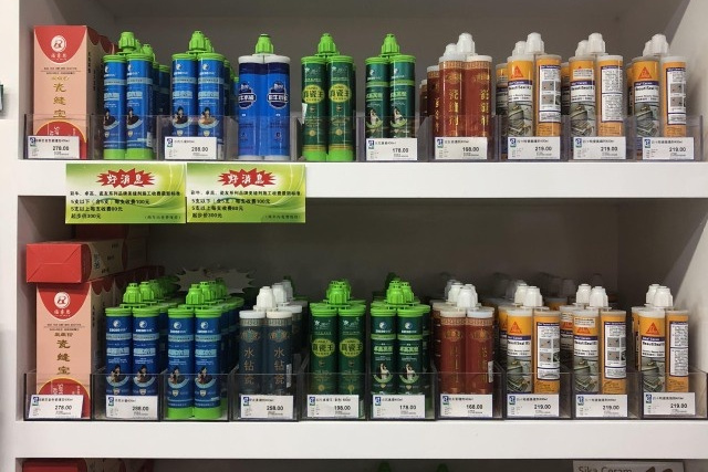 一学就会一做就废系列手工,一学就会一做不太废系列